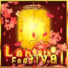 Lantern Festival screenshot